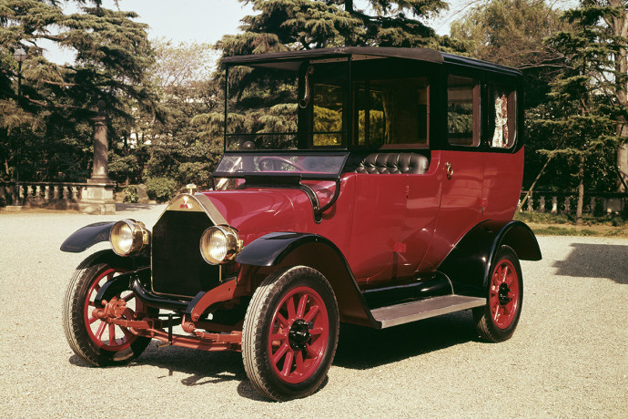 Há 100 anos Mitsubishi começava sua história