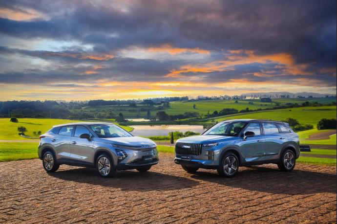 OMODA&JAECOO abre mais de 30 vagas no Brasil