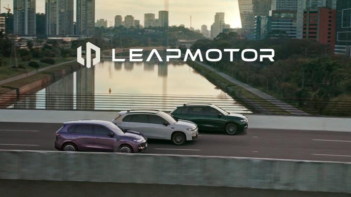 Leapmotor confirma produção no Brasil no Salão do Automóvel