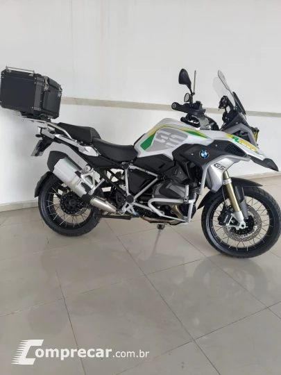 R1250 GS