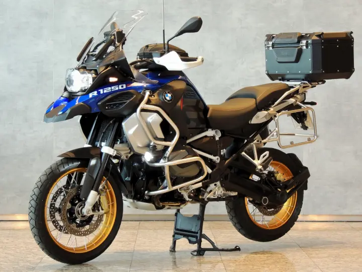 R 1250 GS