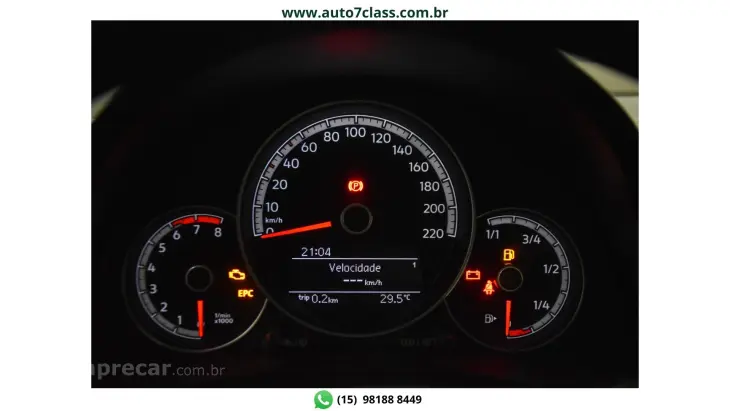 UP - 1.0 MPI MOVE UP 12V 4P MANUAL