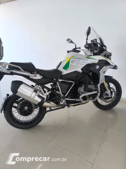 R1250 GS