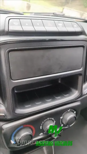 FIORINO 1.4 MPI FURGÃO ENDURANCE 8V FLEX 2P MANUAL