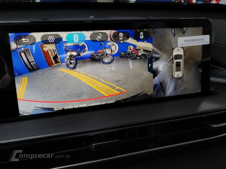 TIGGO 7 PRO 1.5 TCI  PLUG-IN HYBRID DHT