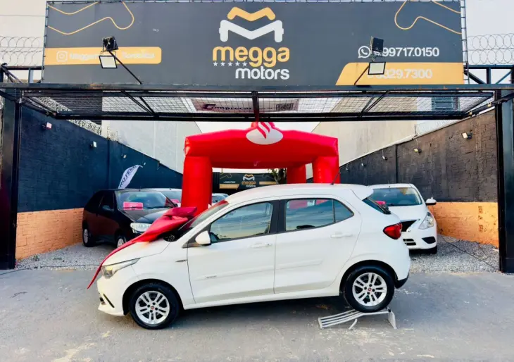 ARGO 1.0 Firefly Drive