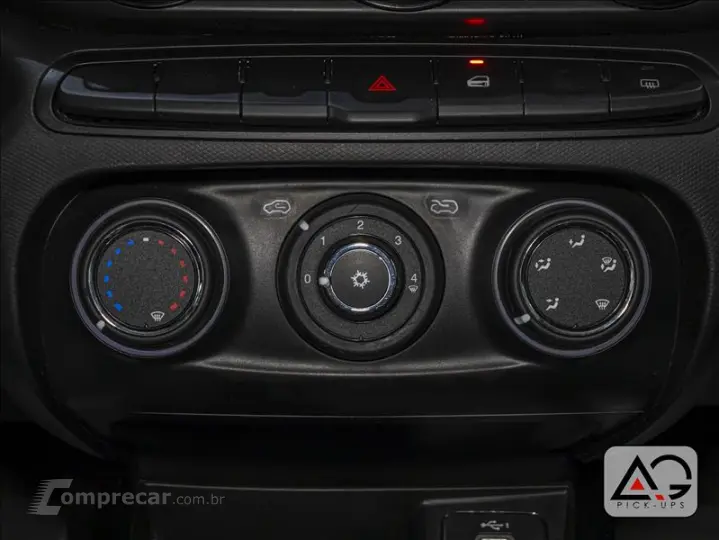 ARGO 1.0 Firefly Drive