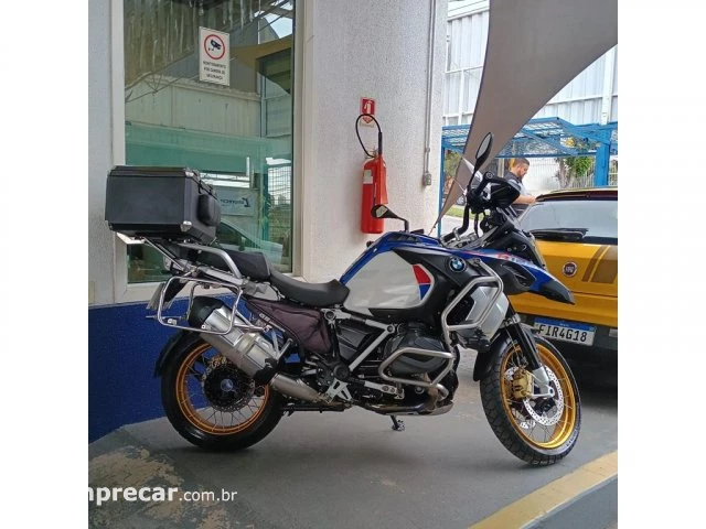 R 1250 GS - Trail