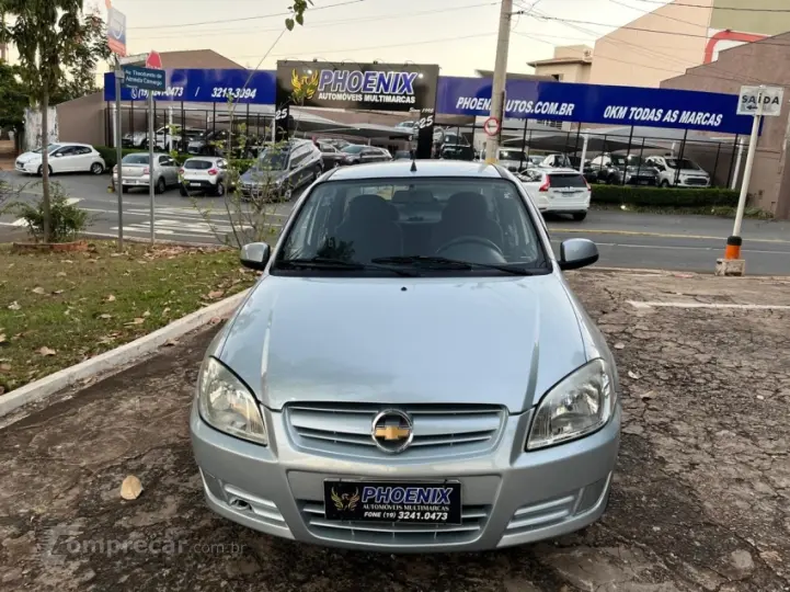 PRISMA 1.4 MPFI JOY 8V