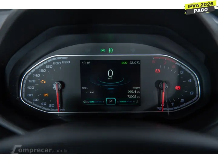 TIGGO 7 1.5 VVT TURBO iFLEX TXS DCT