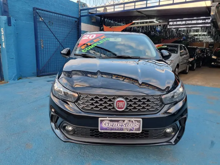 ARGO 1.0 Firefly Drive