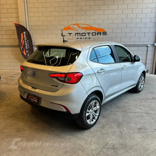 ARGO 1.0 Firefly Drive