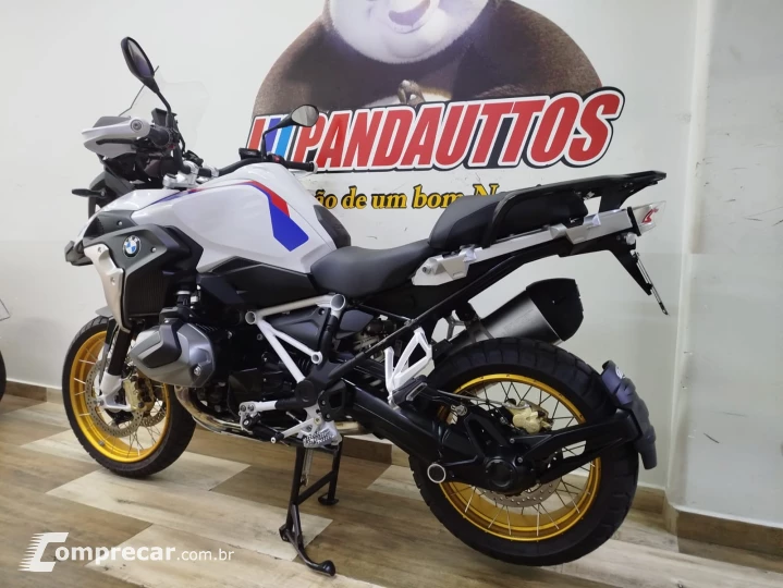 R 1250 GS RALLYE