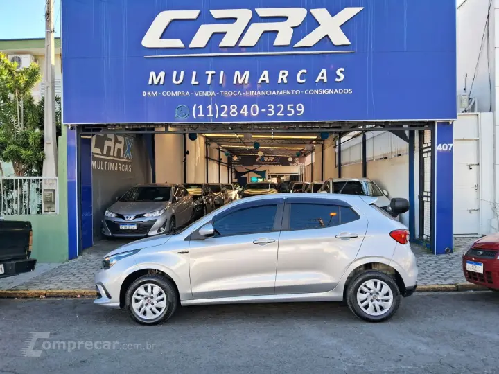 Argo 1.0 4P FLEX FIREFLY DRIVE