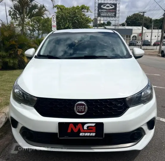 ARGO 1.3 Firefly Drive