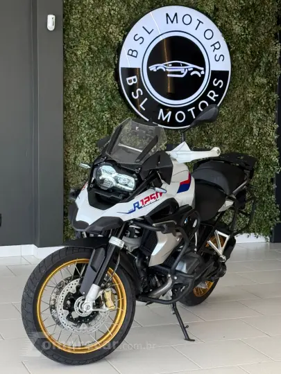 R1250 GS RALLYE