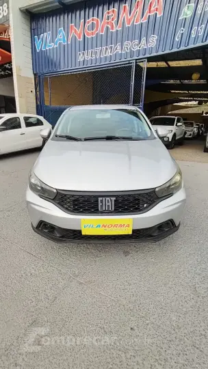 ARGO 1.0 Firefly Drive