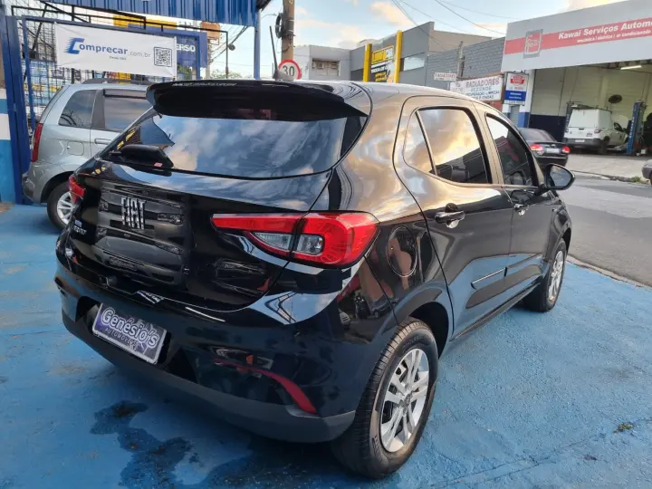 ARGO 1.0 Firefly Drive