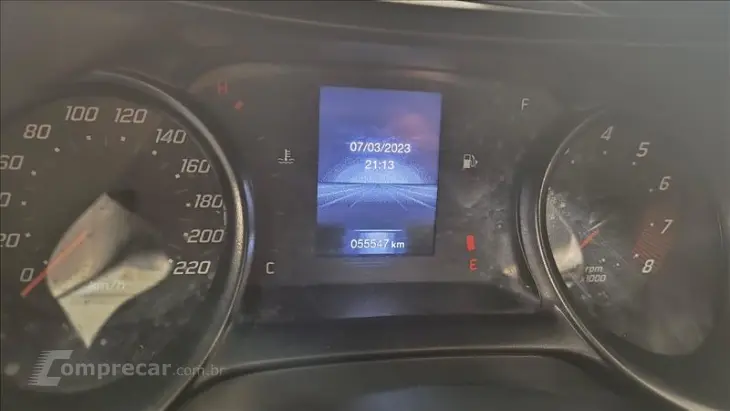 ARGO 1.0 Firefly Drive