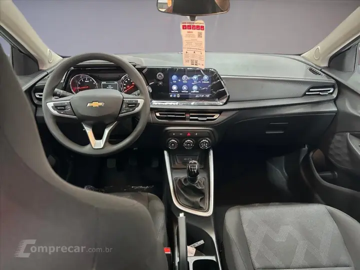 ONIX 1.0 FLEX MANUAL