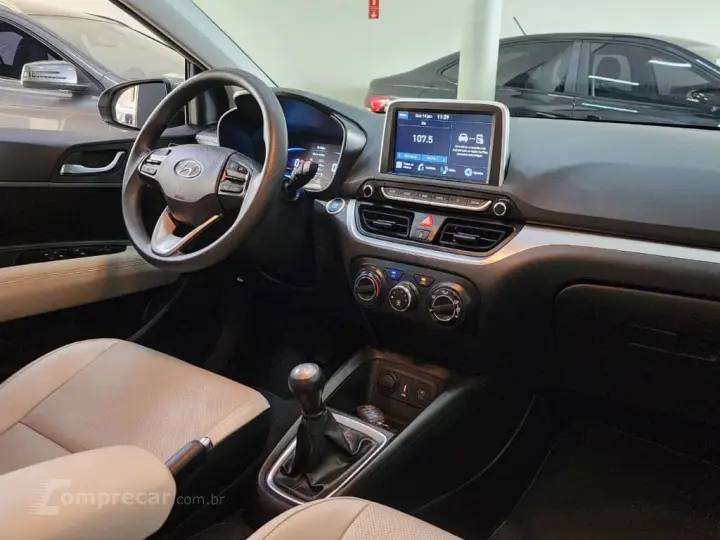 HB20 Copa Mundo Qatar 1.0 Flex Mec