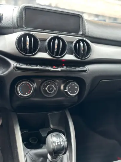 ARGO 1.3 Firefly Drive