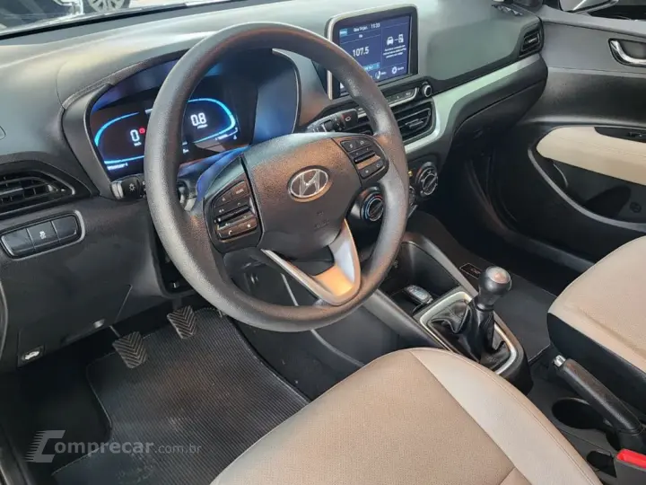 HB20 Copa Mundo Qatar 1.0 Flex Mec