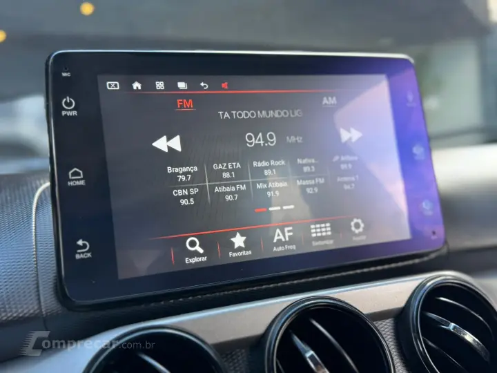 ARGO 1.0 Firefly Drive