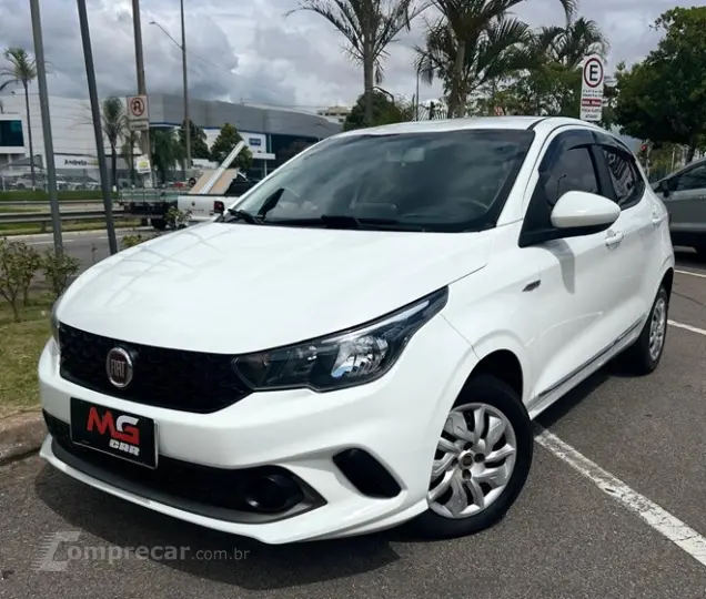 ARGO 1.3 Firefly Drive