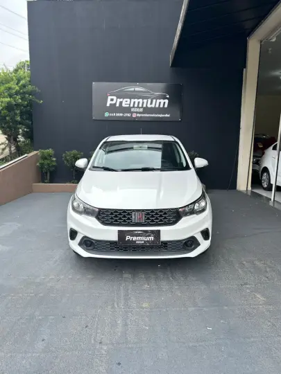 ARGO 1.0 Firefly Drive