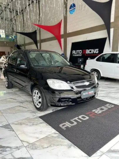 PRISMA 1.4 MPFI Maxx 8V