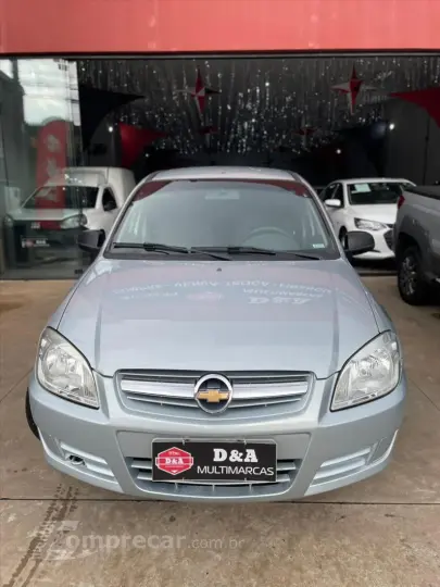 PRISMA 1.4 MPFI Maxx 8V