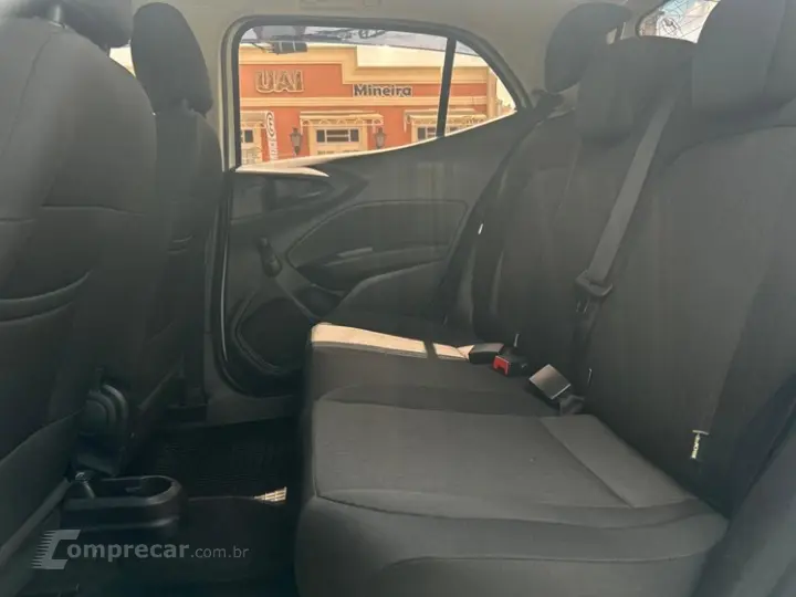 ARGO 1.3 Firefly Drive