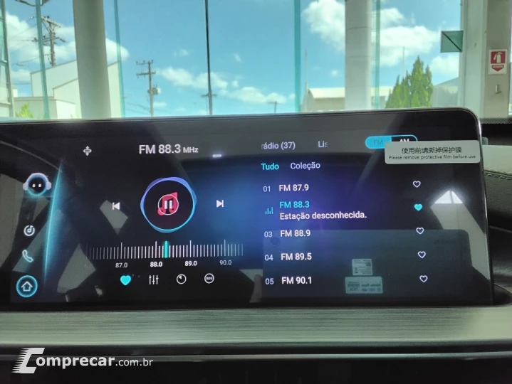 TIGGO 7 PRO 1.5 TCI PLUG-IN HYBRID DHT