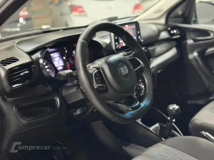 ARGO 1.0 Firefly Drive