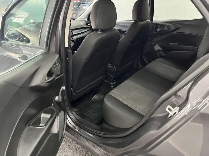 ARGO 1.0 Firefly Drive