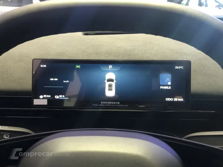 7 1.5 TGDI PHEV PRESTIGE DHT