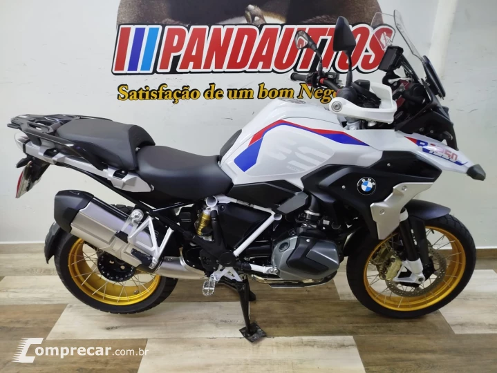 R 1250 GS RALLYE