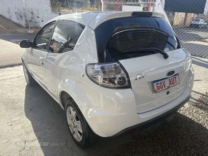 Ka Hatch 1.0 CLASS FLEX