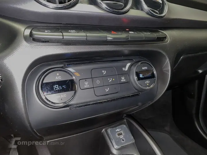 Argo 1.3 Firefly Flex Trekking Manual