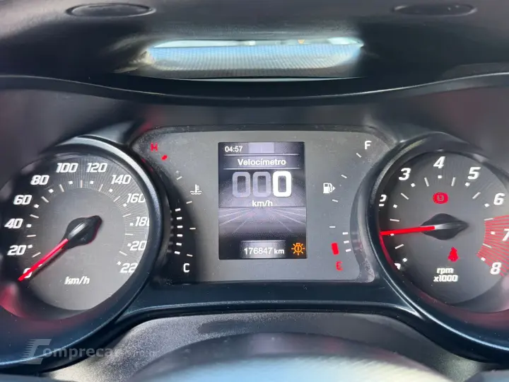 ARGO 1.0 Firefly Drive