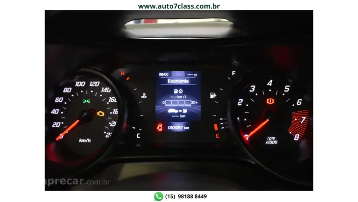 ARGO - 1.0 FIREFLY DRIVE MANUAL