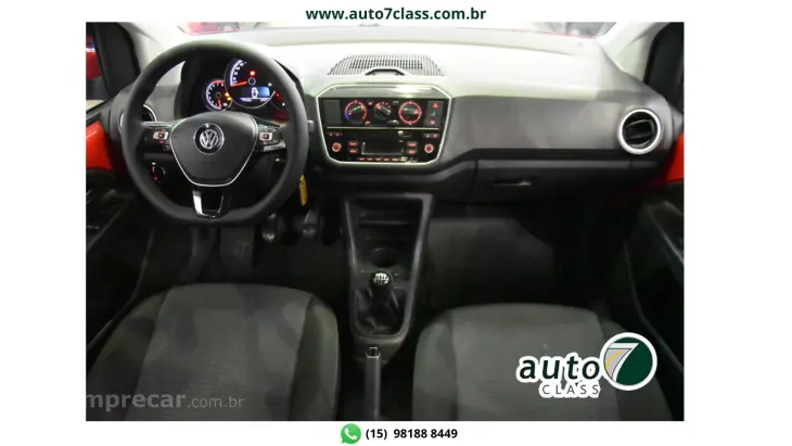 UP - 1.0 MPI MOVE UP 12V 4P MANUAL