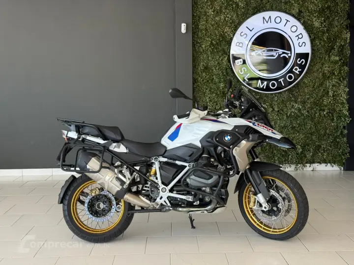 R1250 GS RALLYE