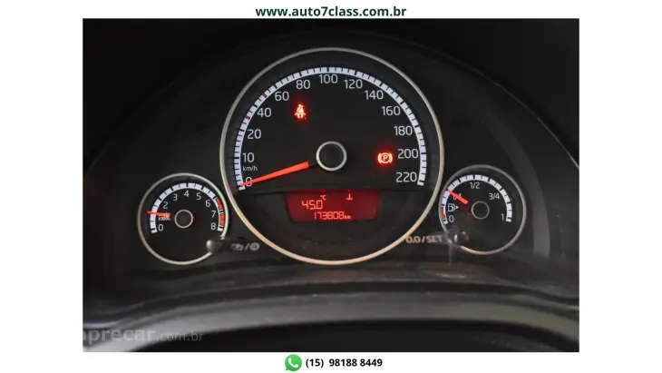 UP - 1.0 MPI MOVE UP 12V 4P MANUAL