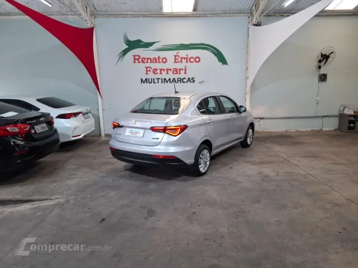 ARGO 1.0 Firefly Drive