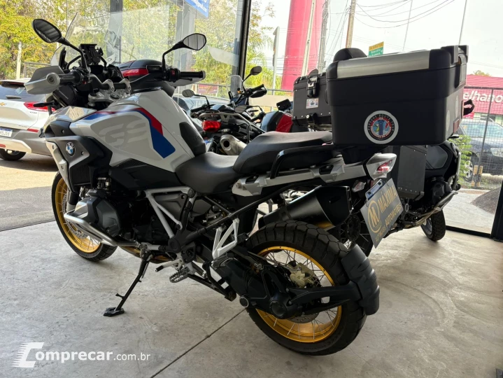 R 1250 GS RALLYE