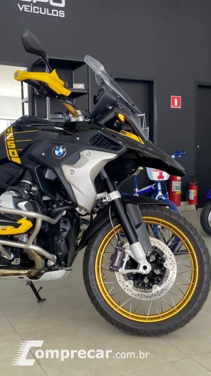 R 1250 GS