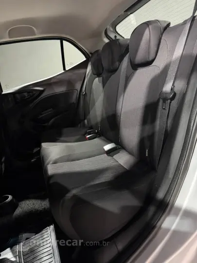 ARGO 1.0 Firefly Drive