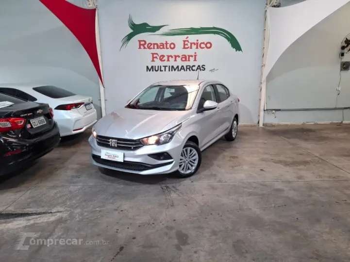 ARGO 1.0 Firefly Drive